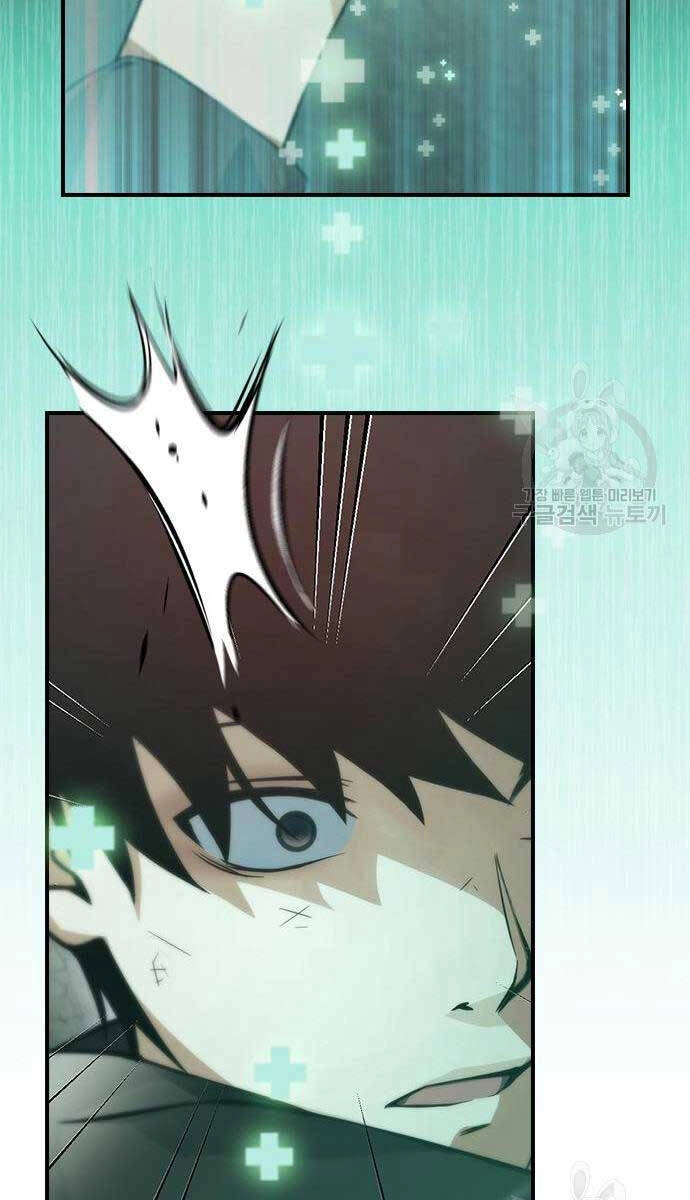 Kẻ Luôn Kết Thúc Bằng Bad Ending Chapter 9 - 39