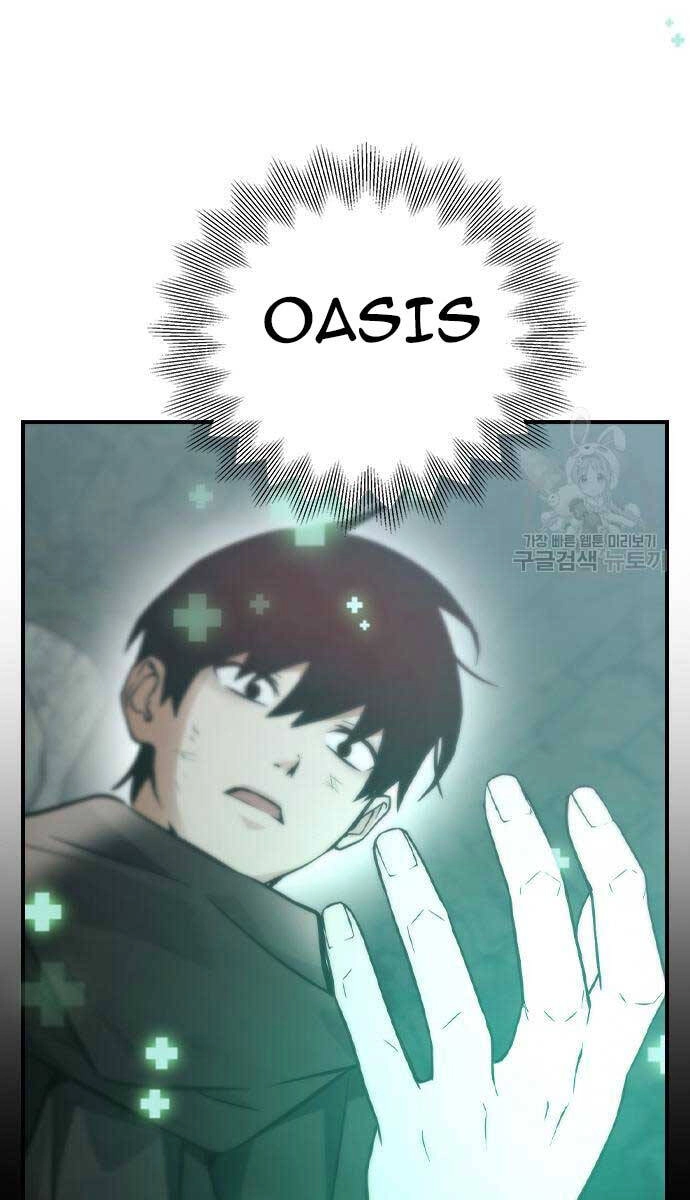 Kẻ Luôn Kết Thúc Bằng Bad Ending Chapter 9 - 42