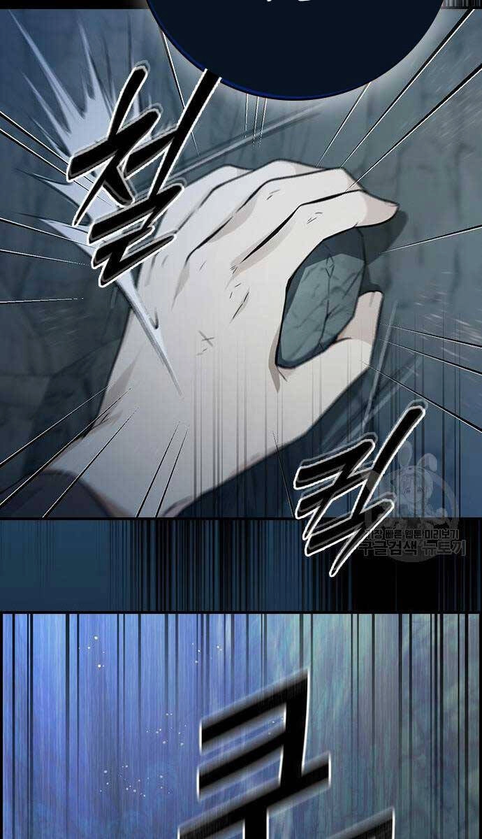 Kẻ Luôn Kết Thúc Bằng Bad Ending Chapter 9 - 78