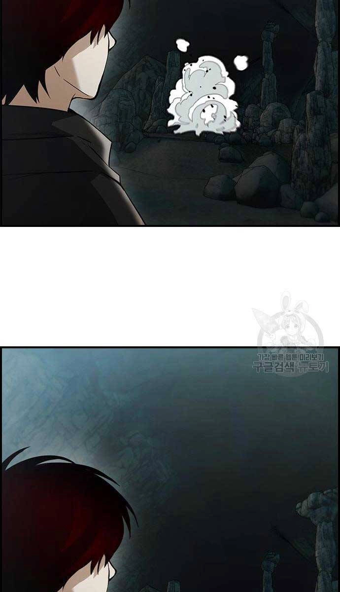 Kẻ Luôn Kết Thúc Bằng Bad Ending Chapter 9 - 101