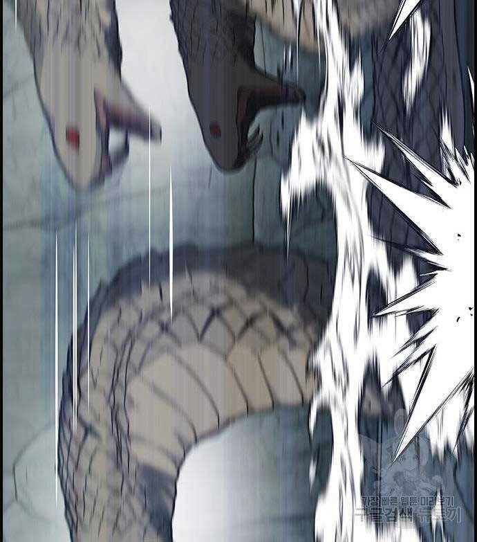 Kẻ Luôn Kết Thúc Bằng Bad Ending Chapter 9 - 105