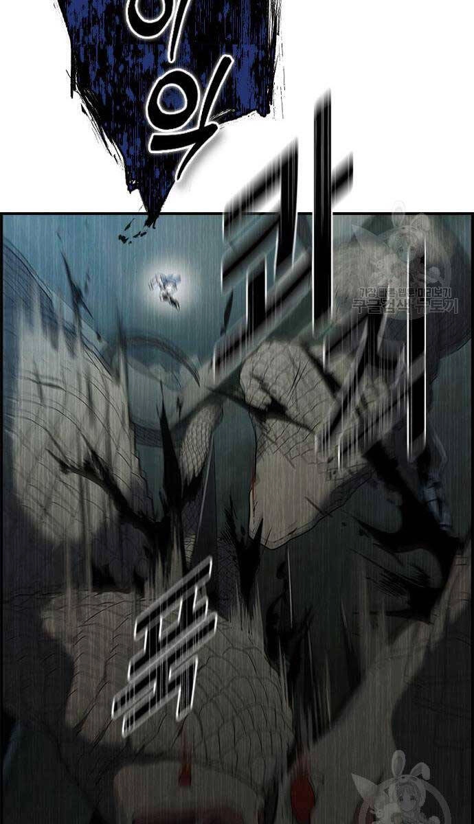 Kẻ Luôn Kết Thúc Bằng Bad Ending Chapter 9 - 116