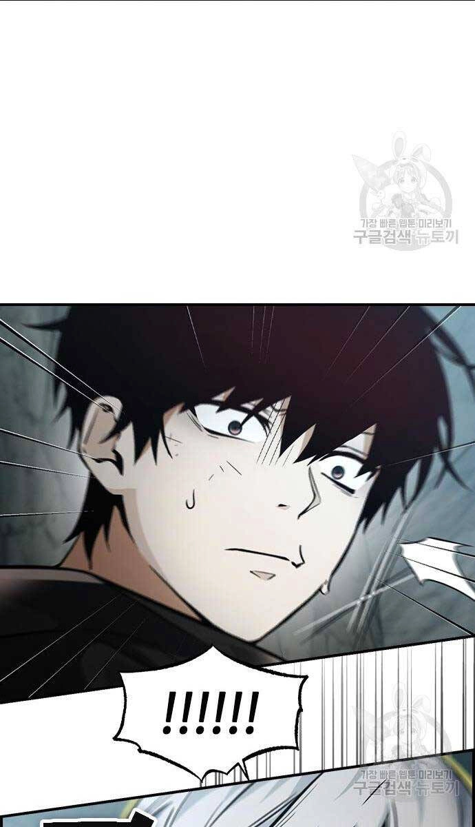 Kẻ Luôn Kết Thúc Bằng Bad Ending Chapter 9 - 123