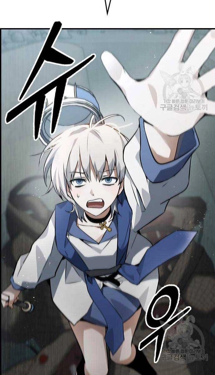 Kẻ Luôn Kết Thúc Bằng Bad Ending Chapter 9 - 125