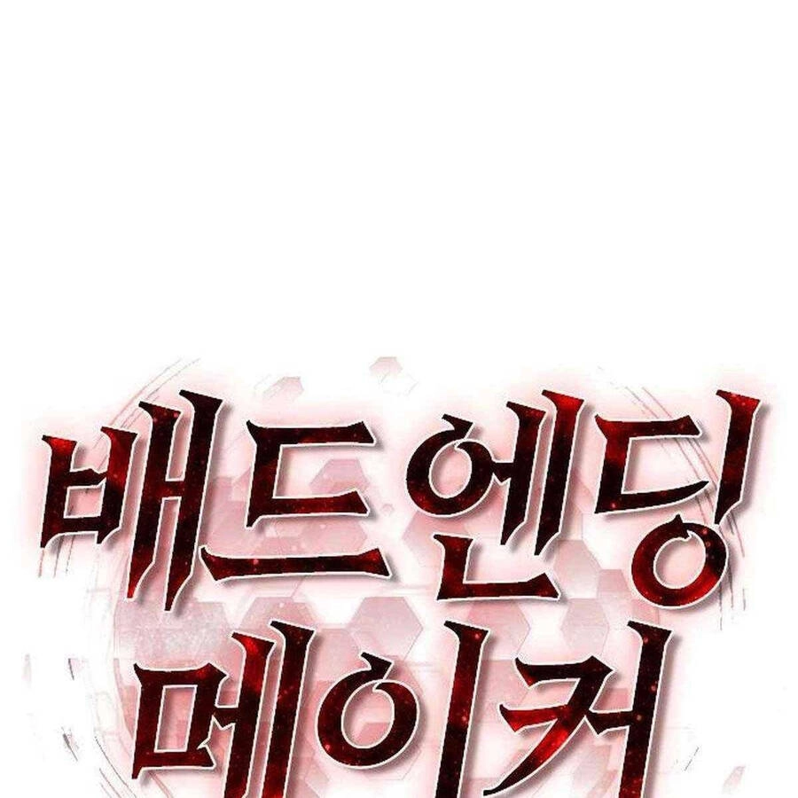 Kẻ Luôn Kết Thúc Bằng Bad Ending Chapter 11 - 103