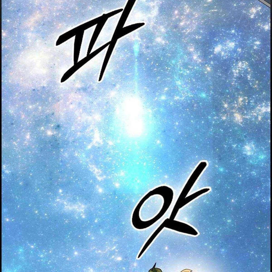 Kẻ Luôn Kết Thúc Bằng Bad Ending Chapter 11 - 149