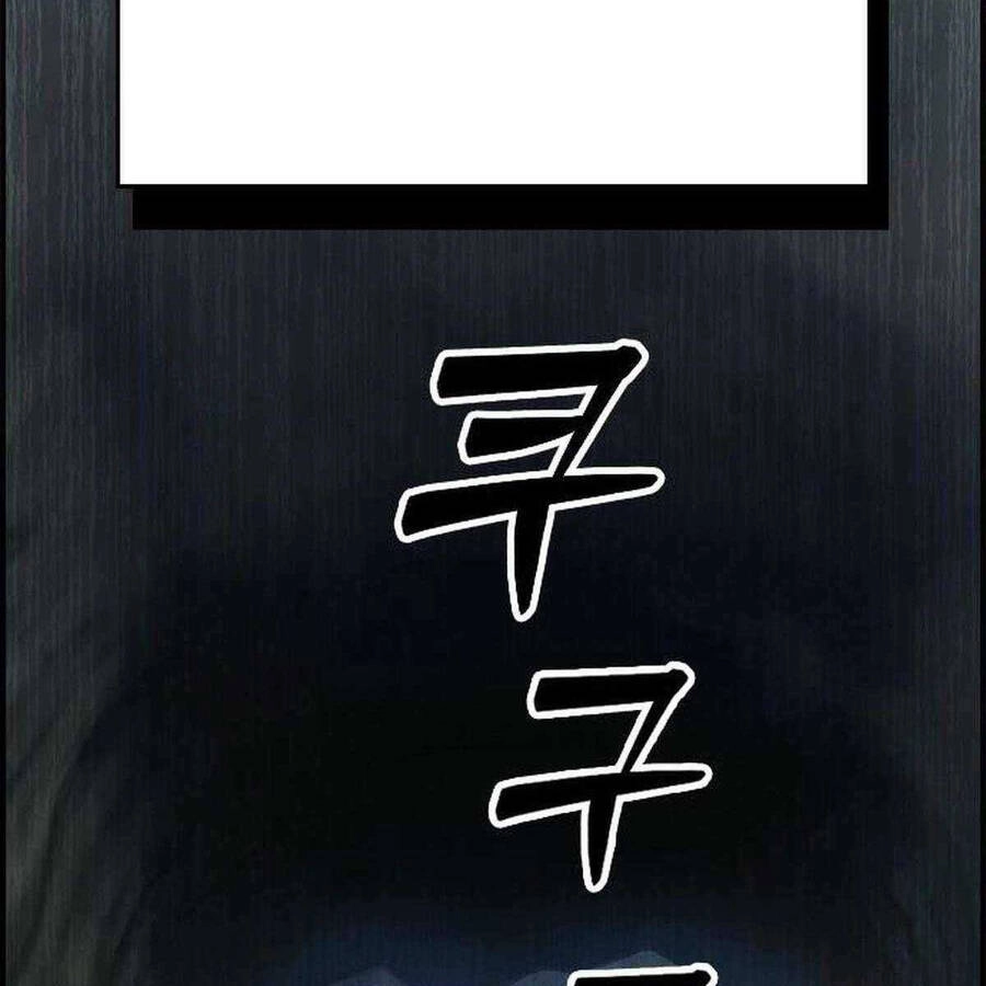 Kẻ Luôn Kết Thúc Bằng Bad Ending Chapter 12 - 4