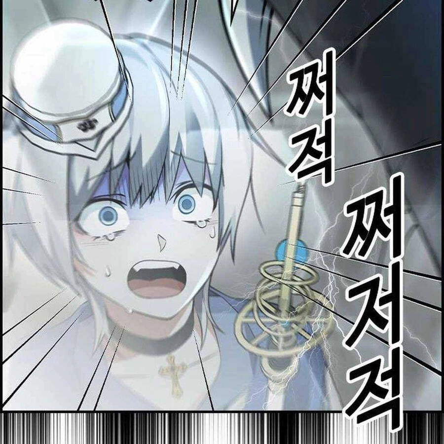 Kẻ Luôn Kết Thúc Bằng Bad Ending Chapter 12 - 27