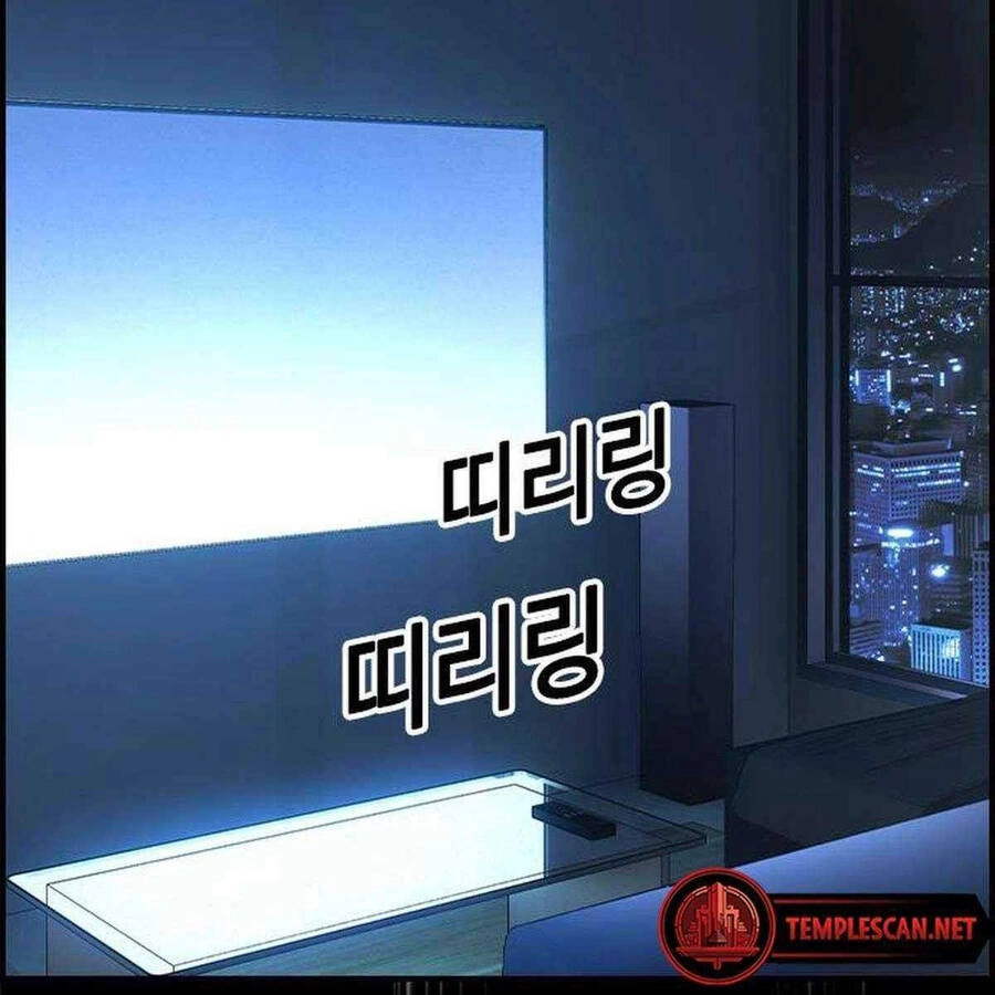 Kẻ Luôn Kết Thúc Bằng Bad Ending Chapter 12 - 94