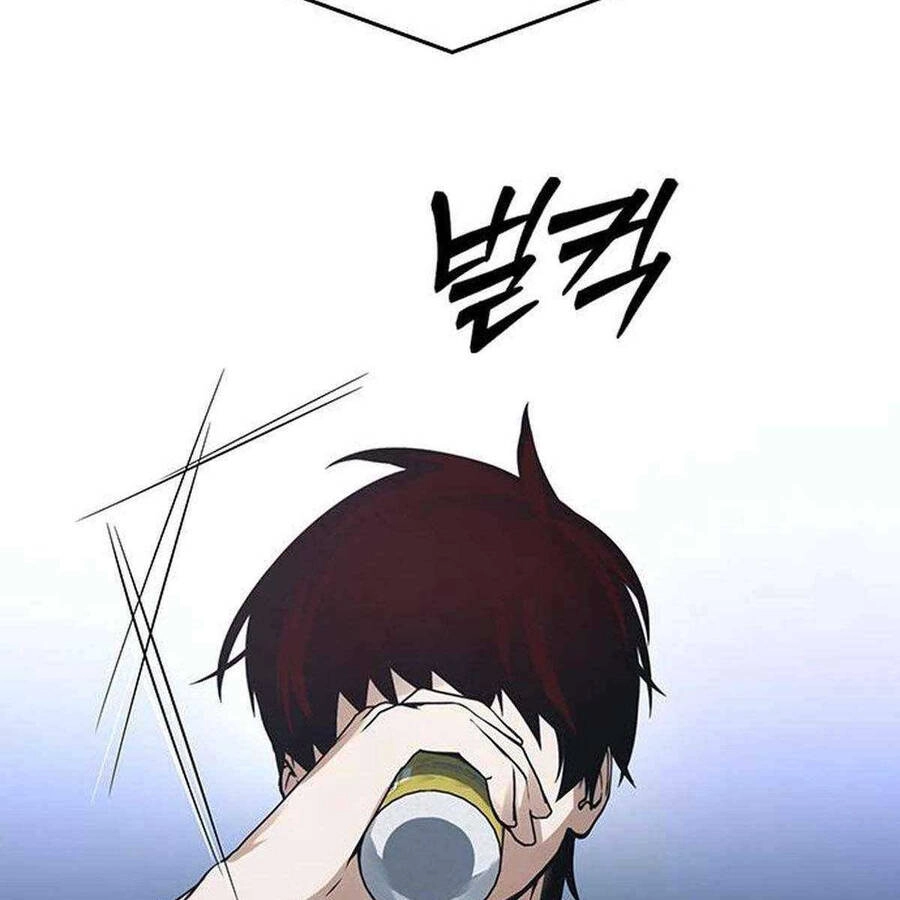 Kẻ Luôn Kết Thúc Bằng Bad Ending Chapter 12 - 100