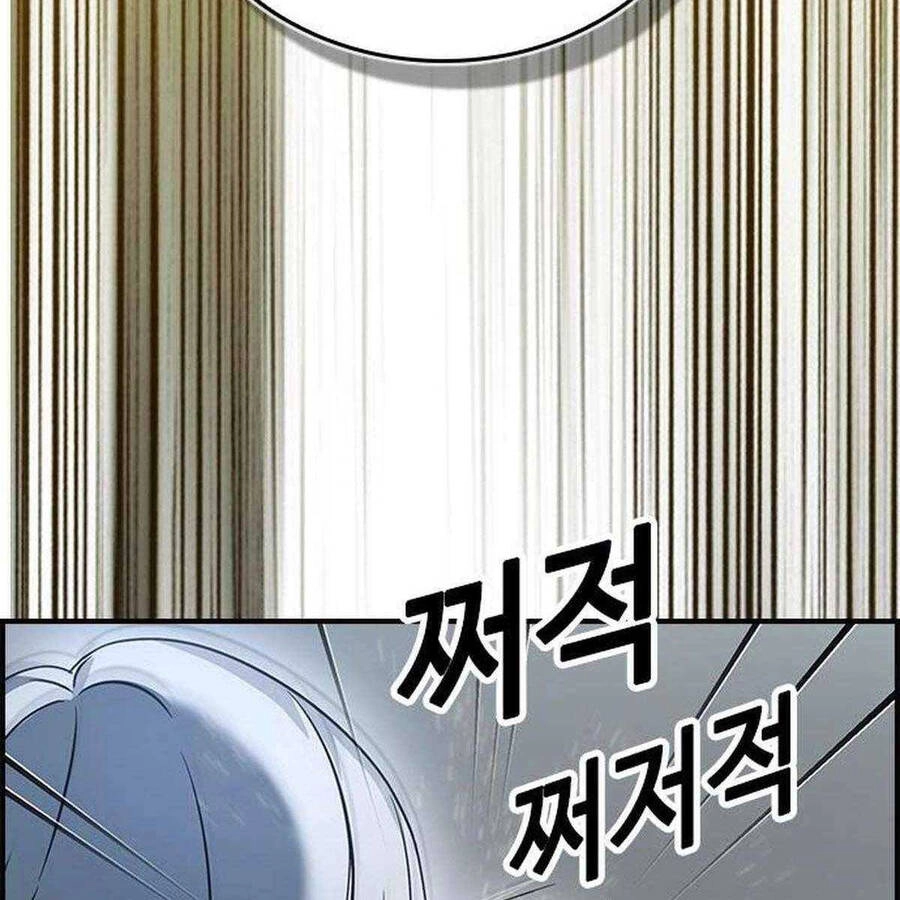 Kẻ Luôn Kết Thúc Bằng Bad Ending Chapter 12.5 - 27