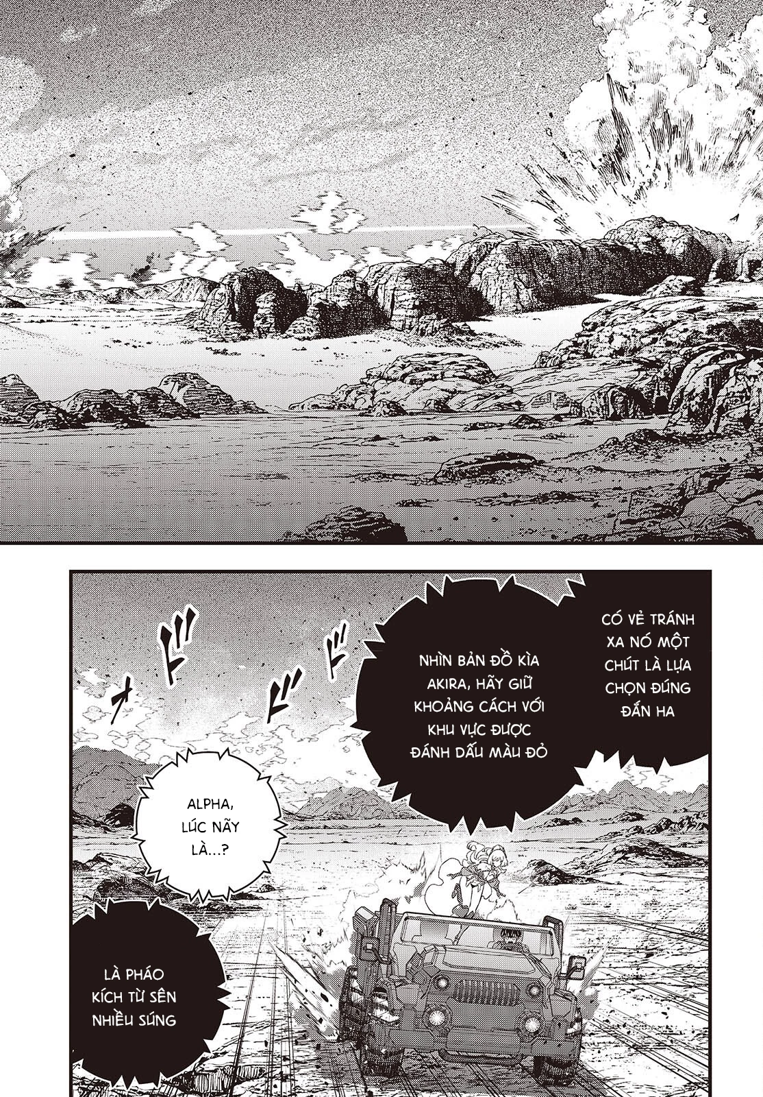 Rebuild World Chapter 72 - 5