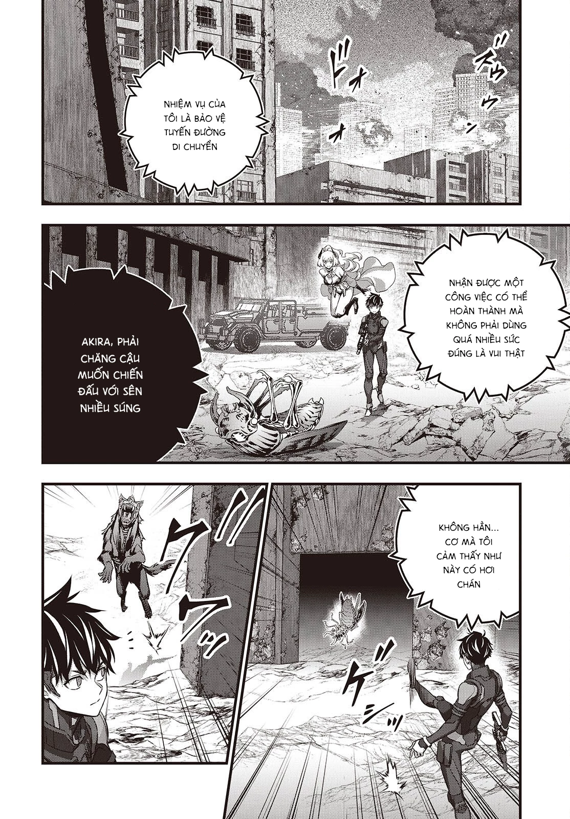 Rebuild World Chapter 72 - 7