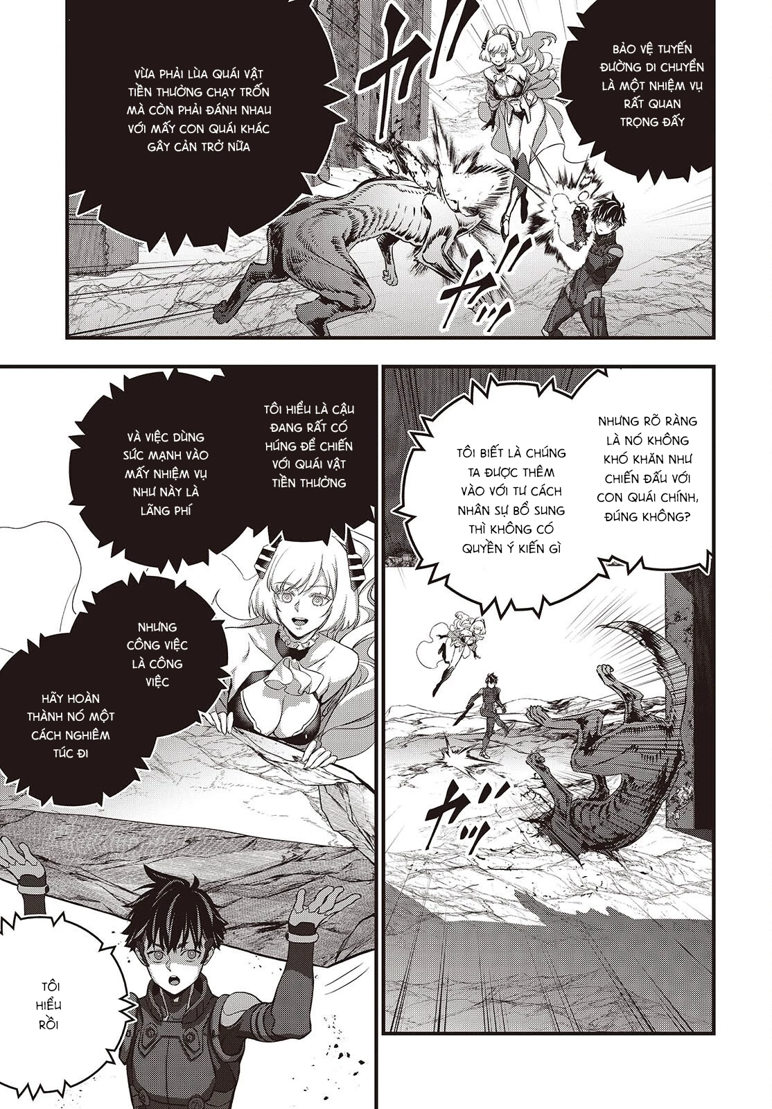 Rebuild World Chapter 72 - 8