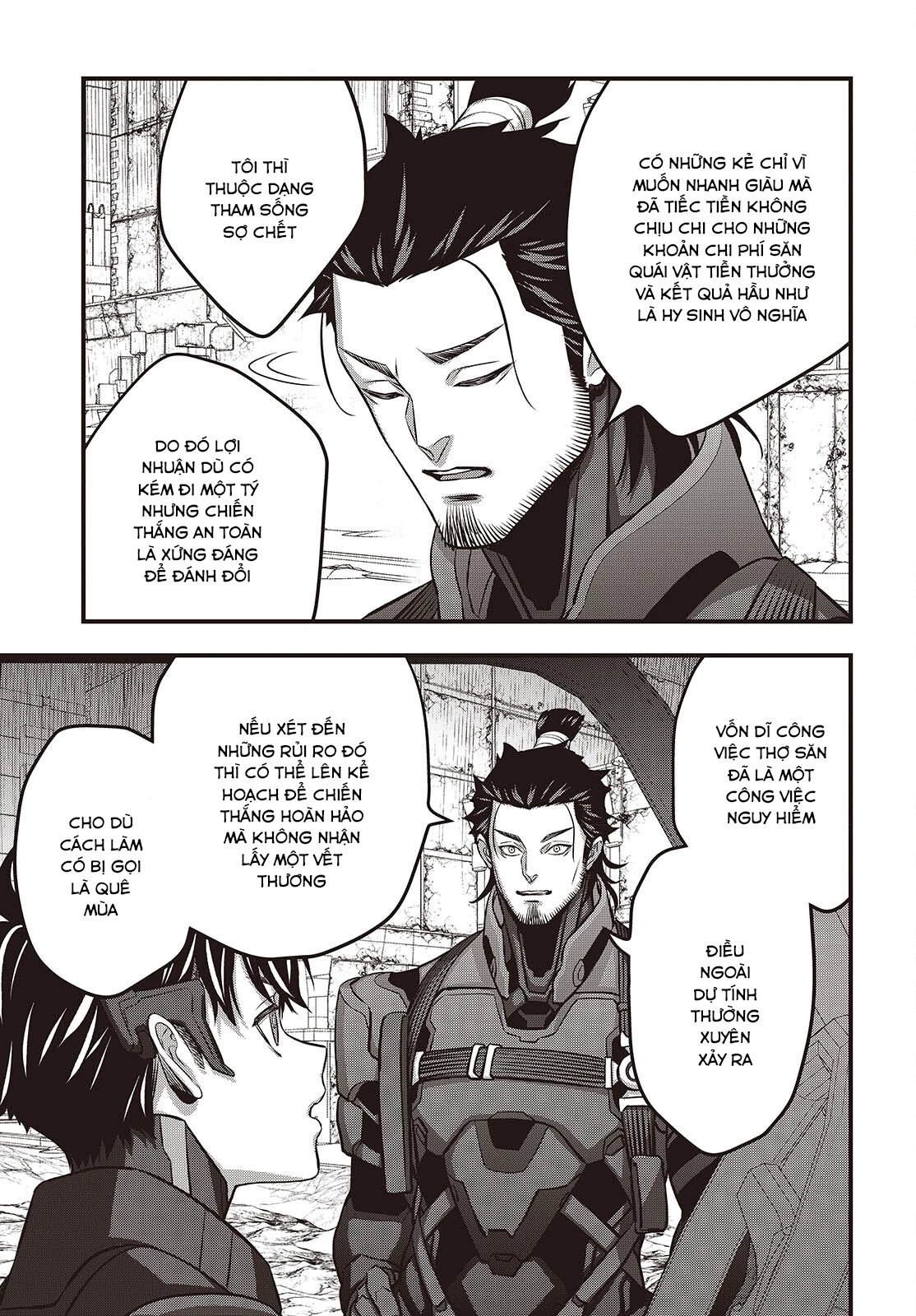 Rebuild World Chapter 72 - 21