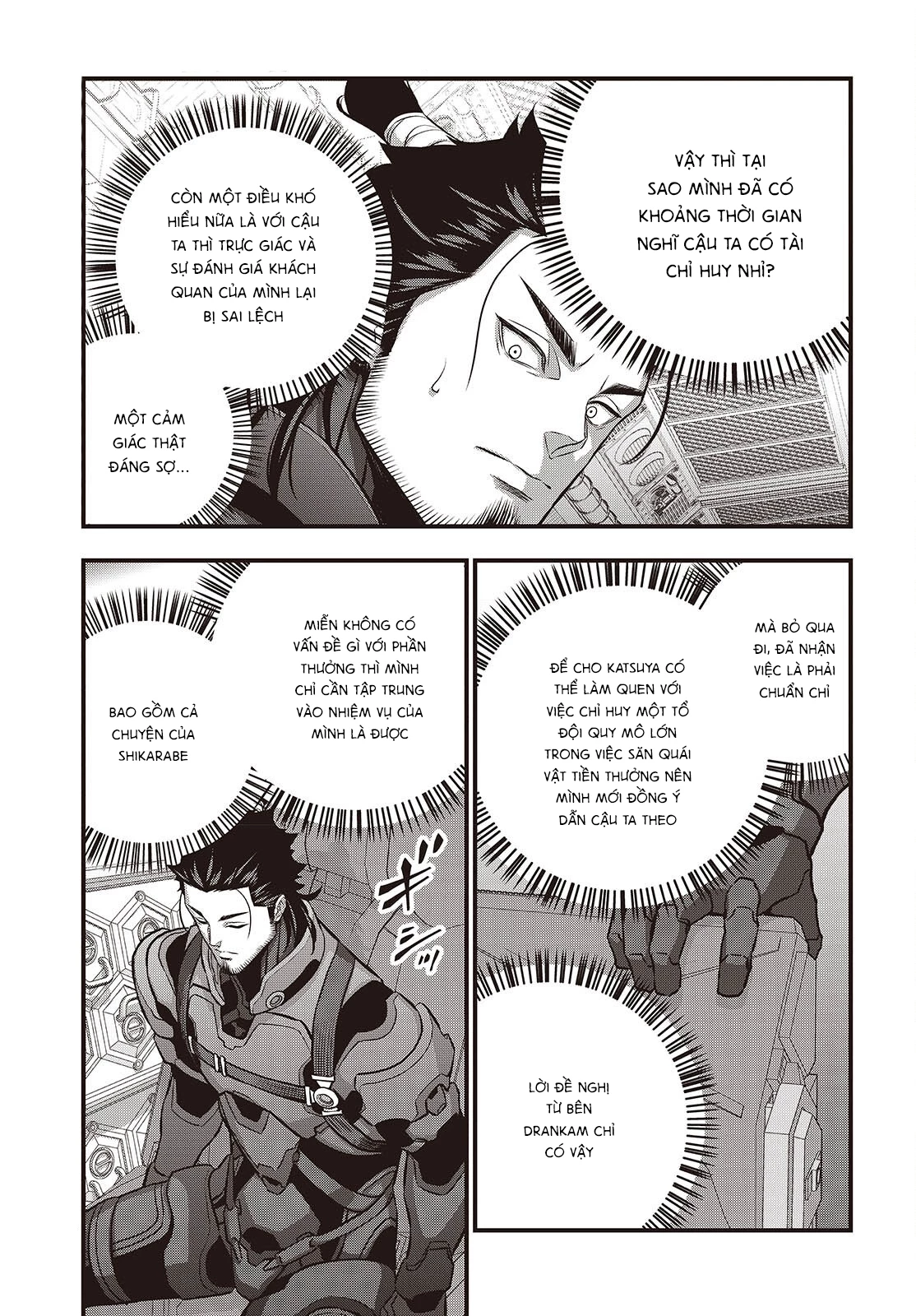 Rebuild World Chapter 72 - 29