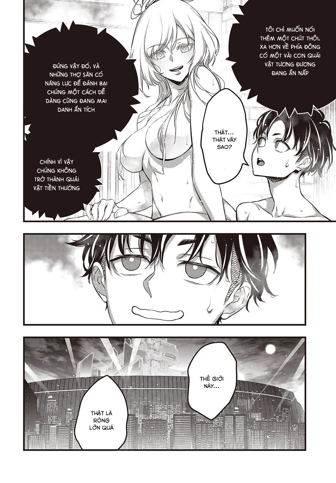 Rebuild World Chapter 72 - 32