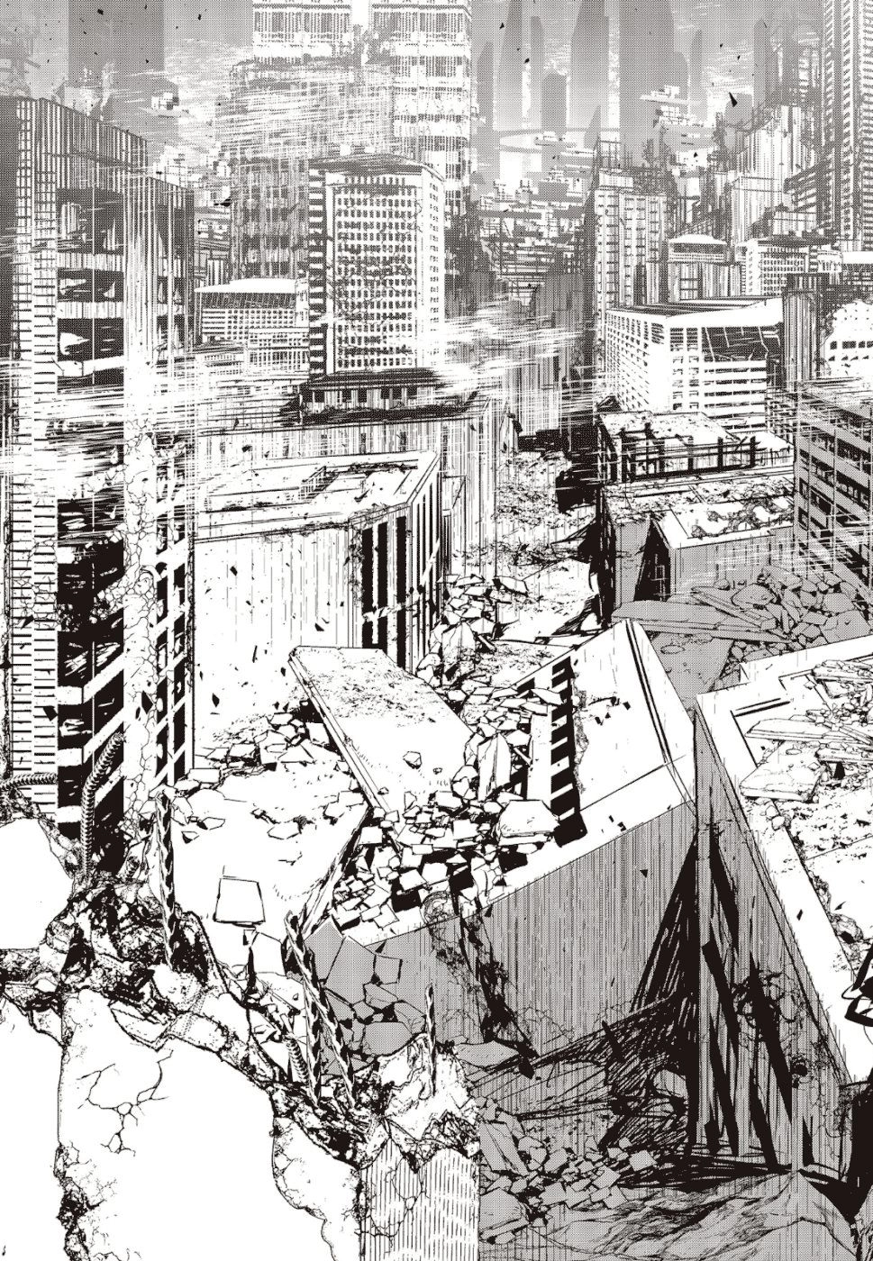 Rebuild World Chapter 1.1 - 19