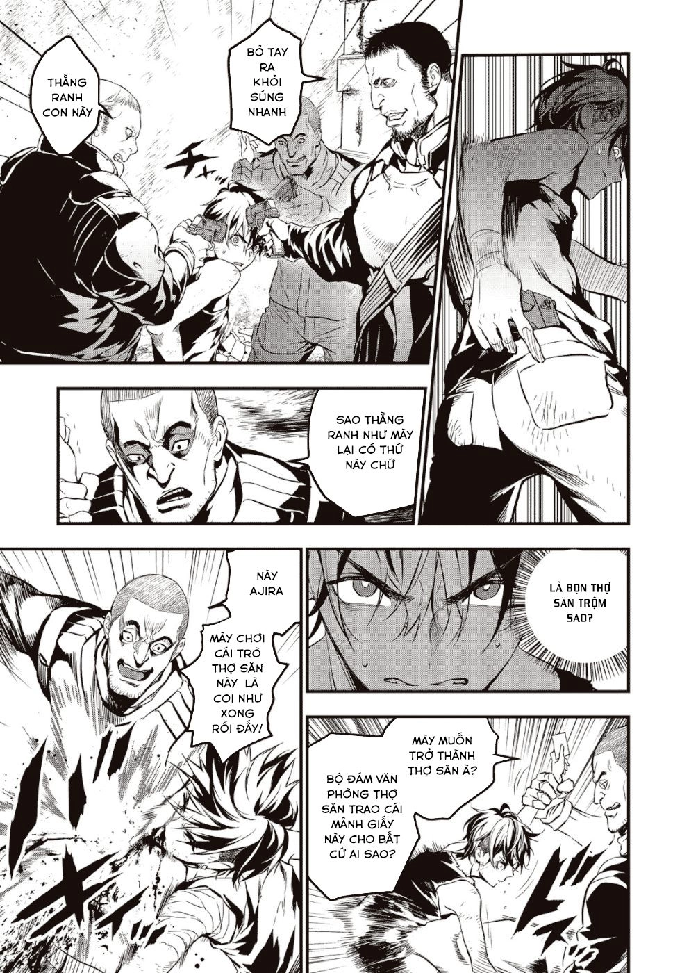 Rebuild World Chapter 1.1 - 21