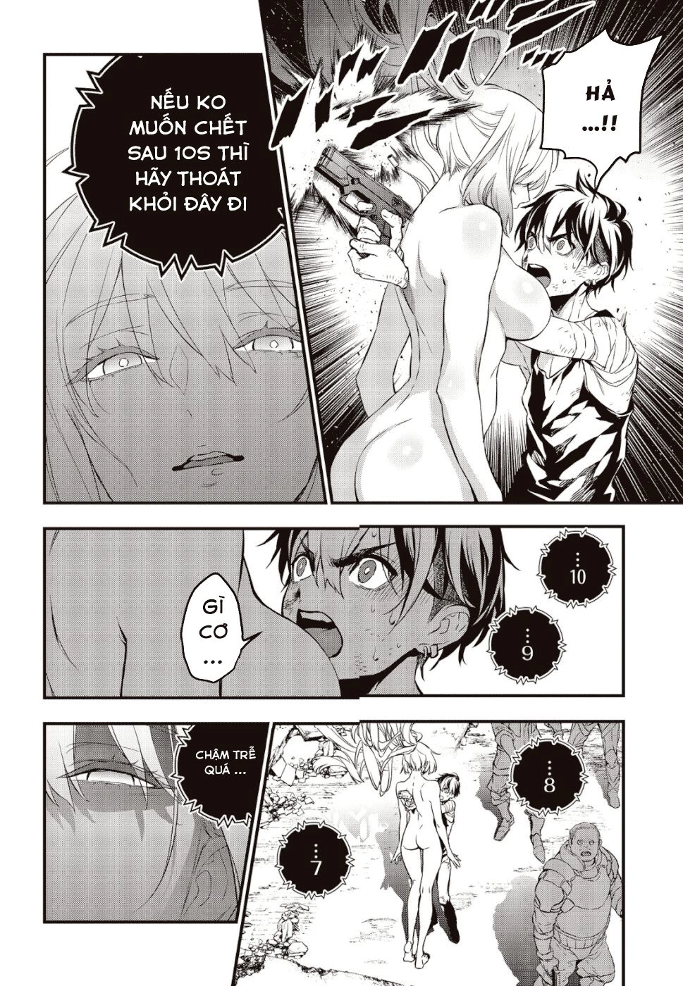 Rebuild World Chapter 1.1 - 27