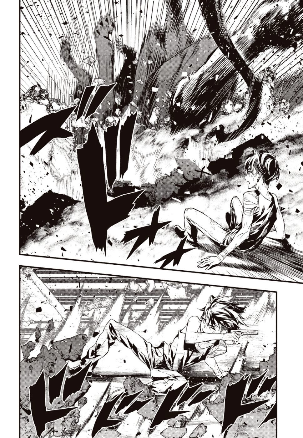 Rebuild World Chapter 1.2 - 31