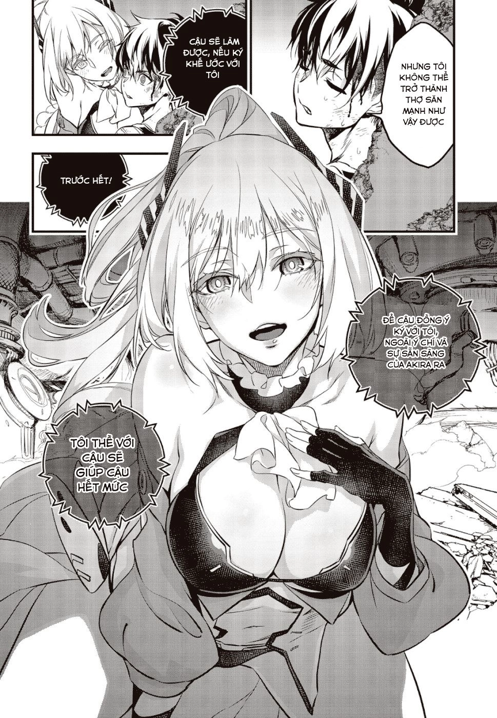 Rebuild World Chapter 2 - 17