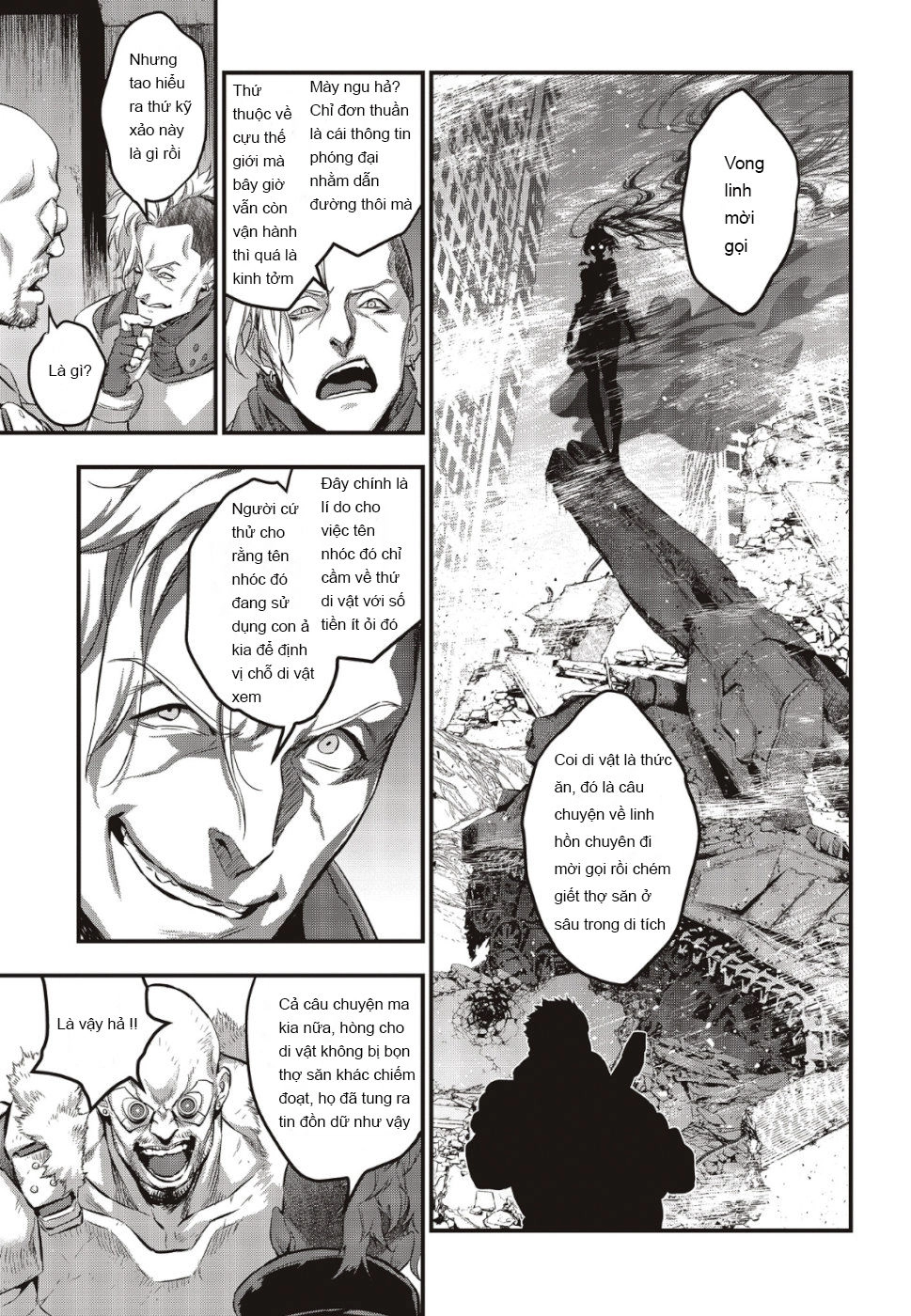 Rebuild World Chapter 3 - 17