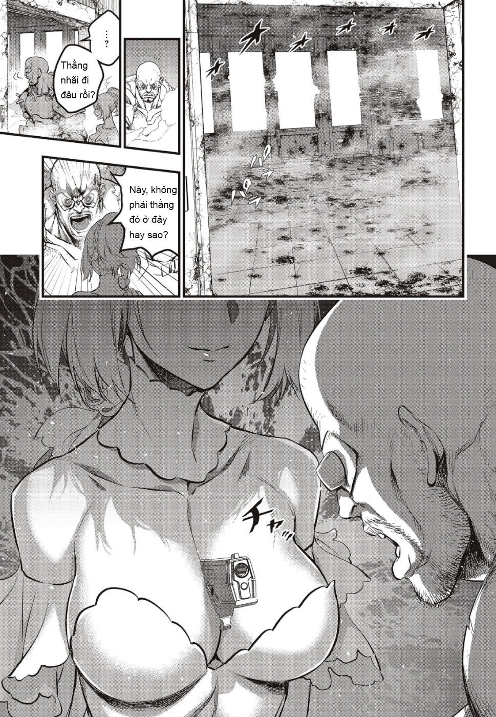 Rebuild World Chapter 3 - 31