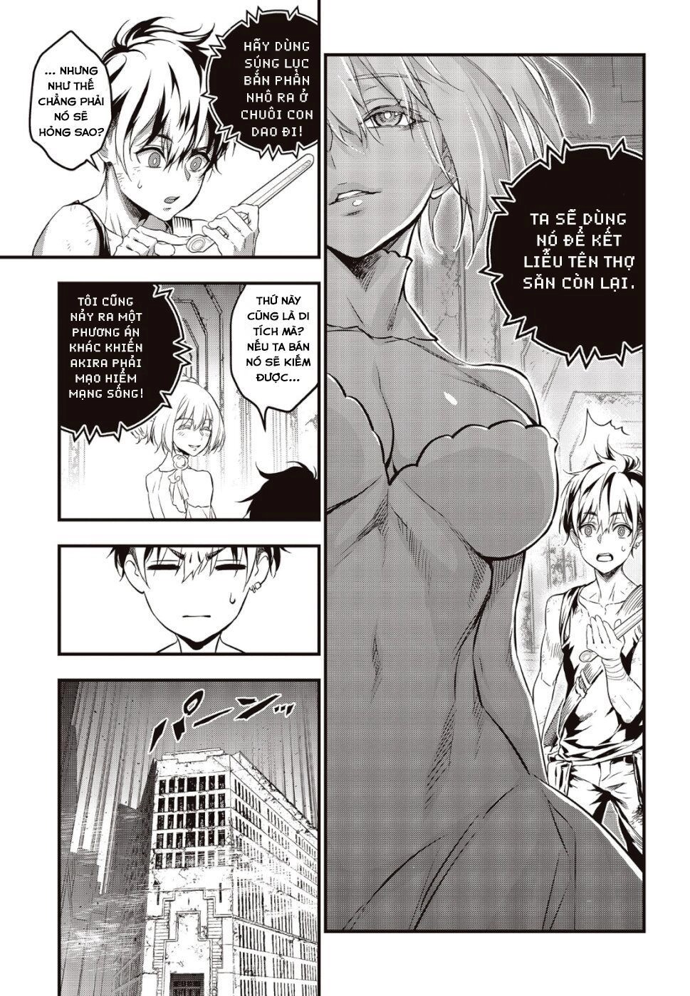 Rebuild World Chapter 4 - 8