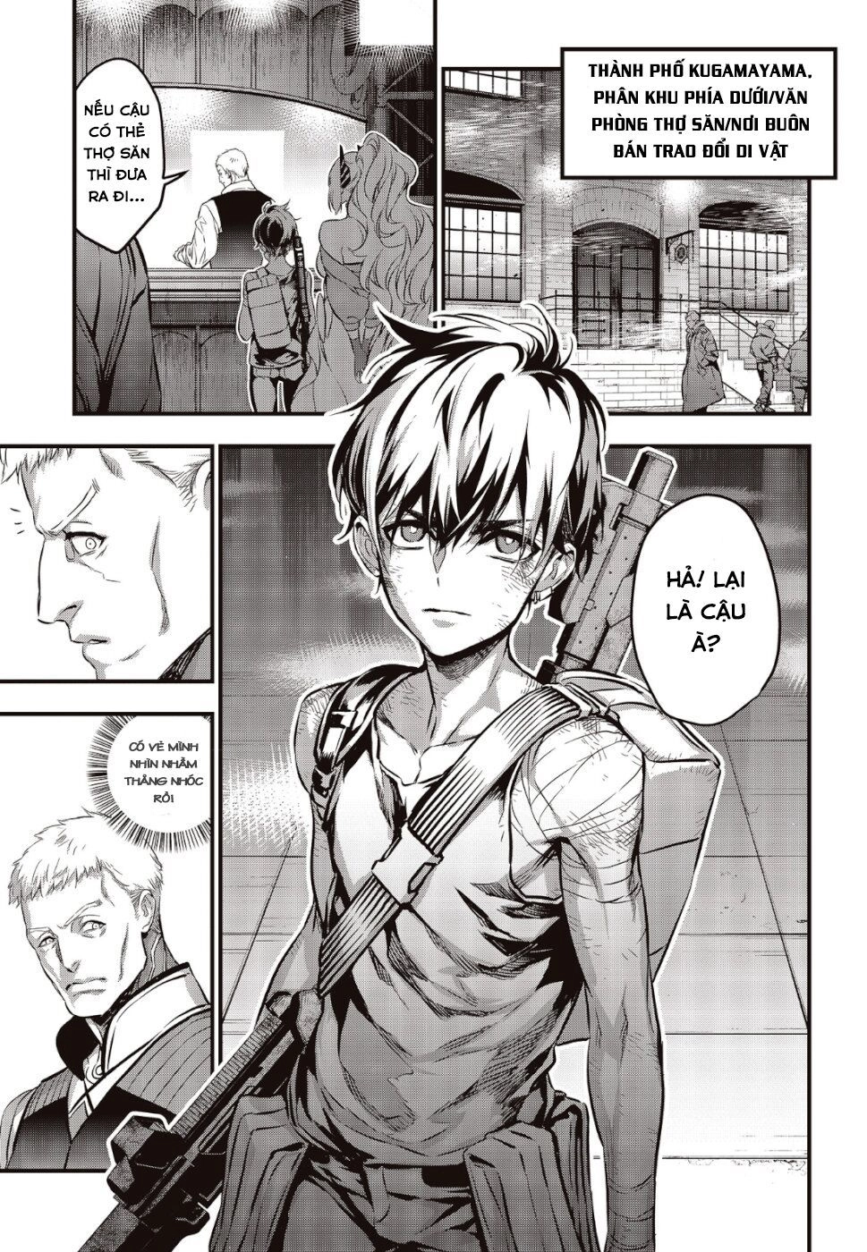 Rebuild World Chapter 4 - 17