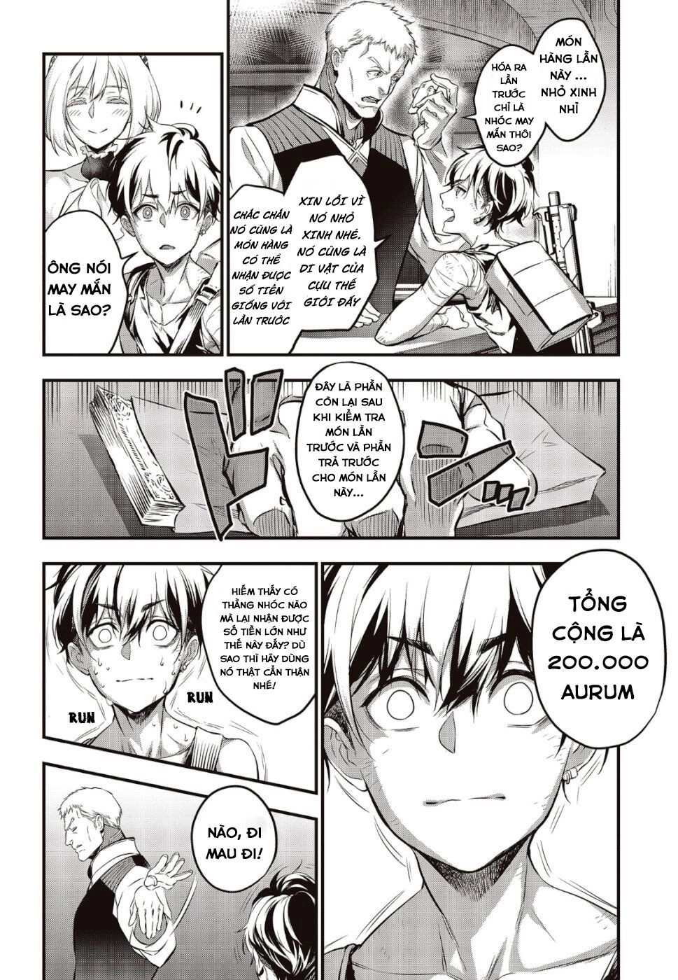 Rebuild World Chapter 4 - 18