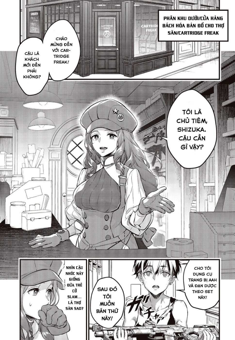 Rebuild World Chapter 4 - 27