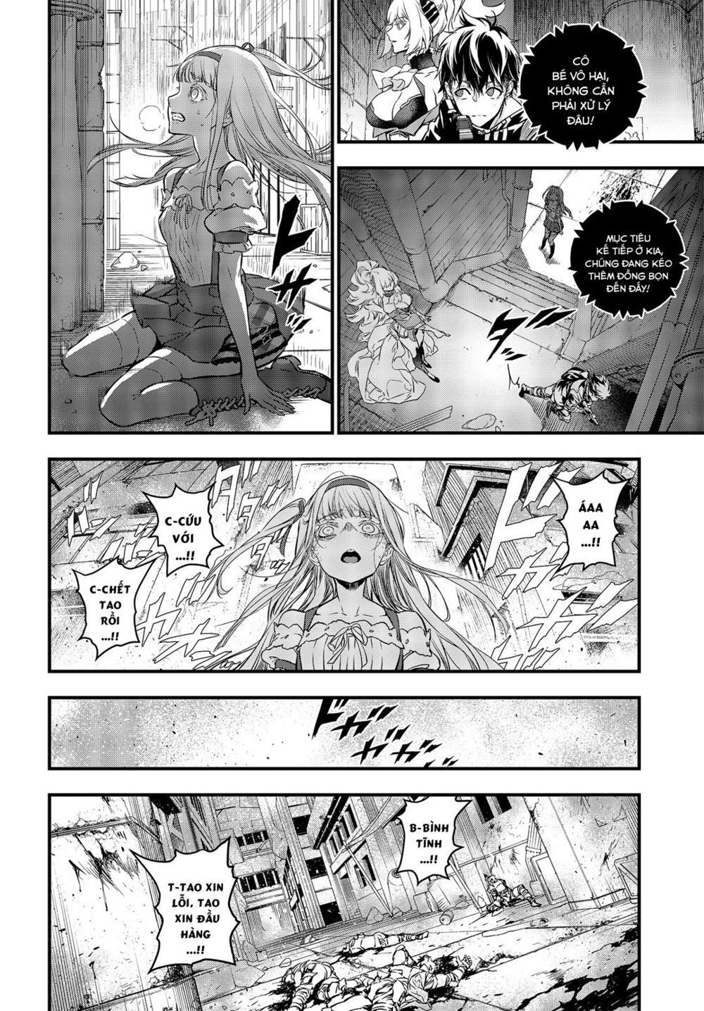 Rebuild World Chapter 8 - 2