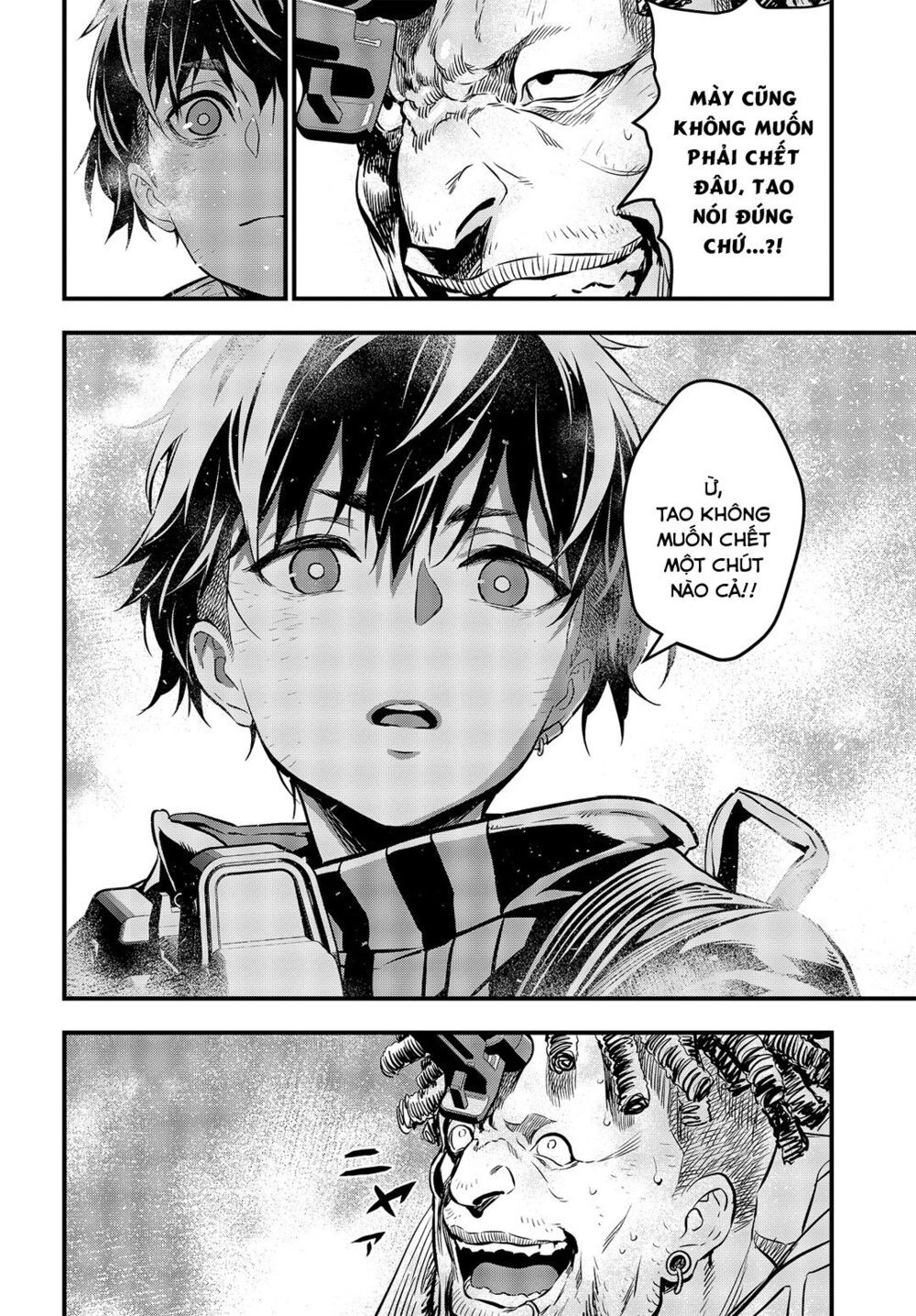 Rebuild World Chapter 8 - 4