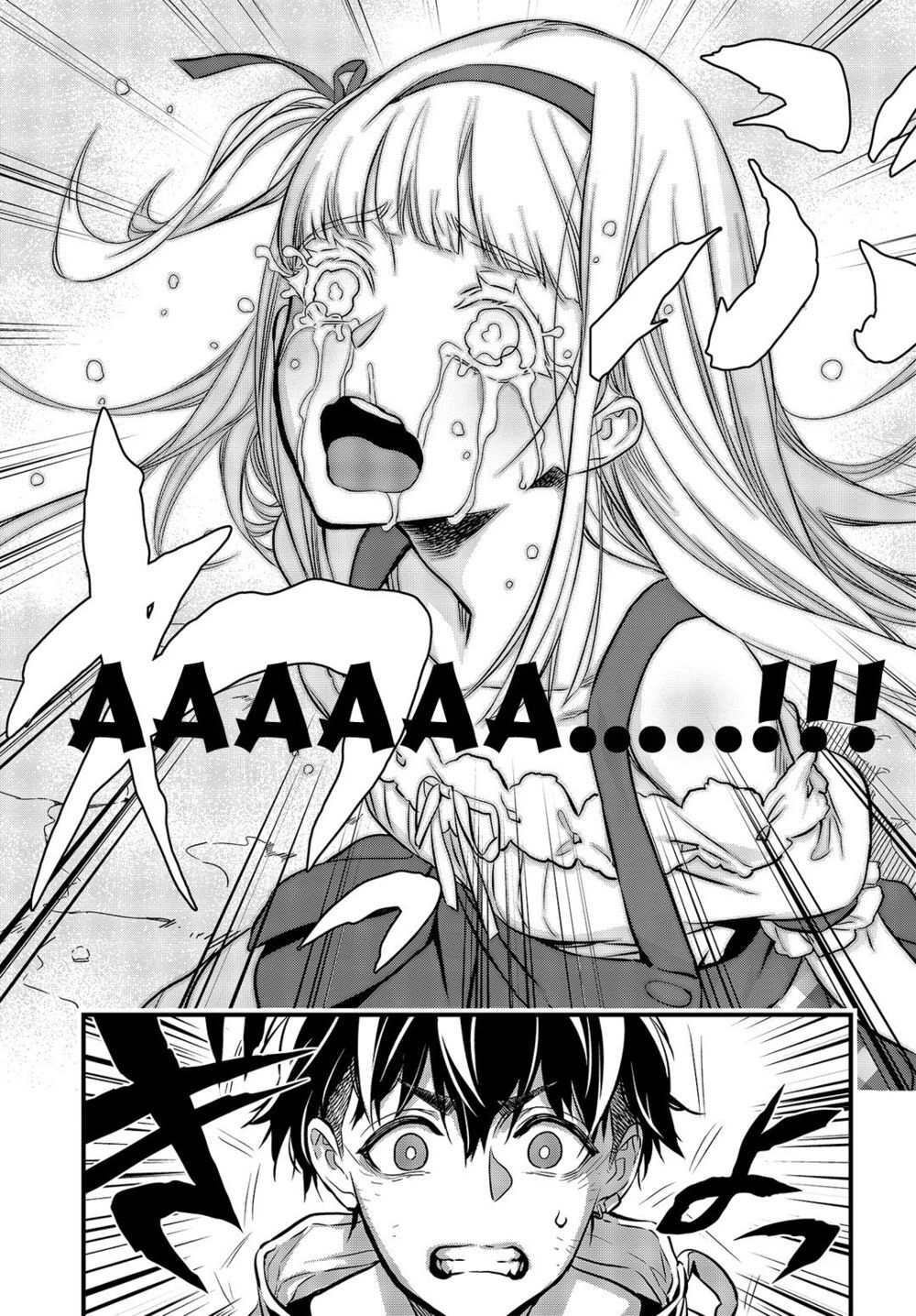 Rebuild World Chapter 8 - 13