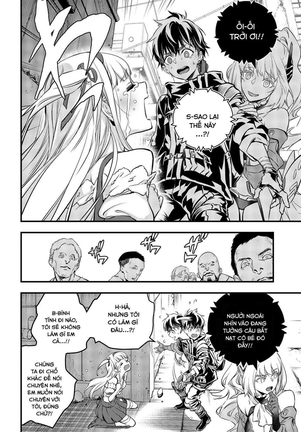 Rebuild World Chapter 8 - 14