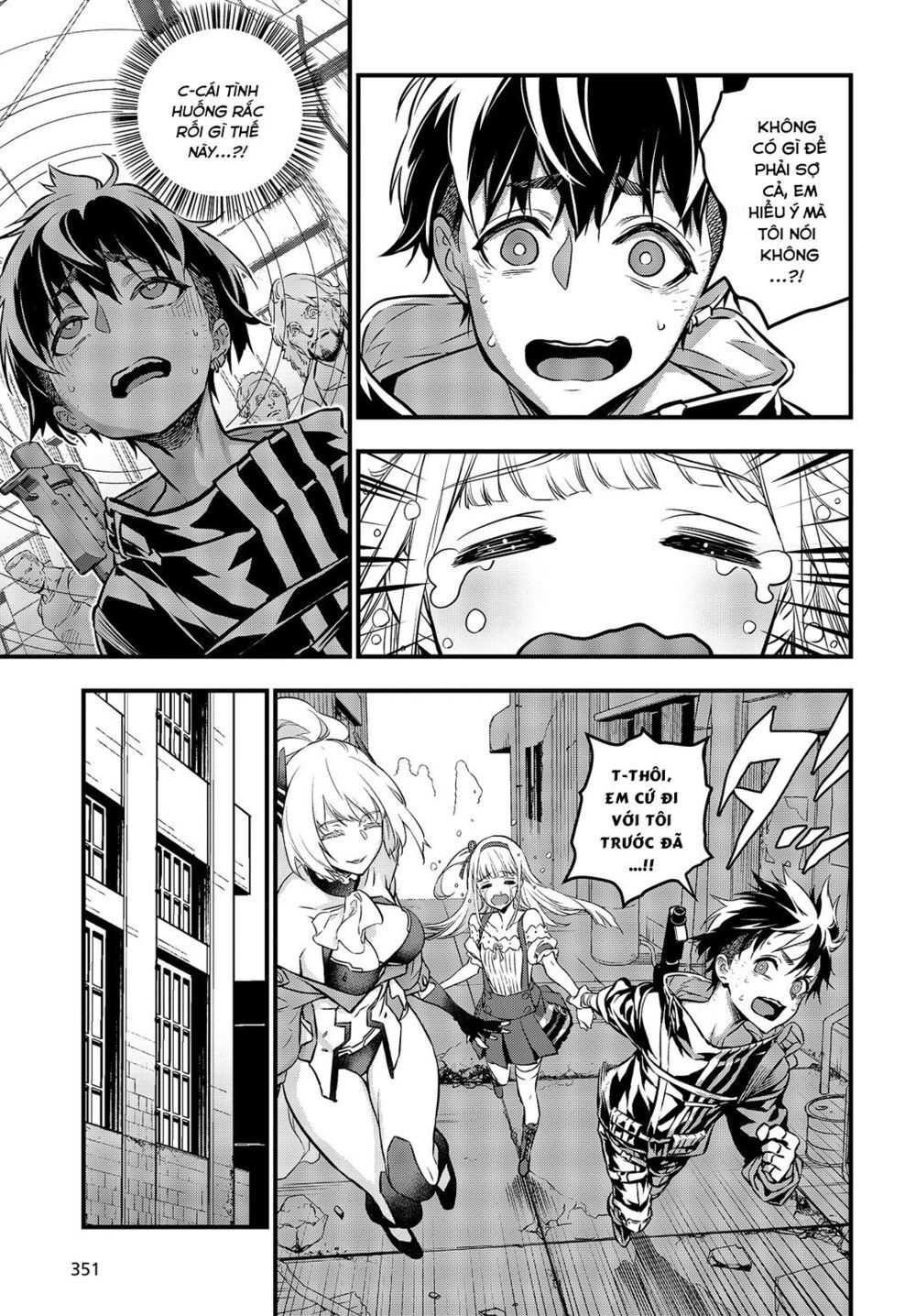 Rebuild World Chapter 8 - 15