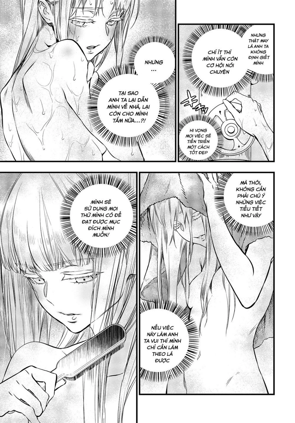 Rebuild World Chapter 8 - 17