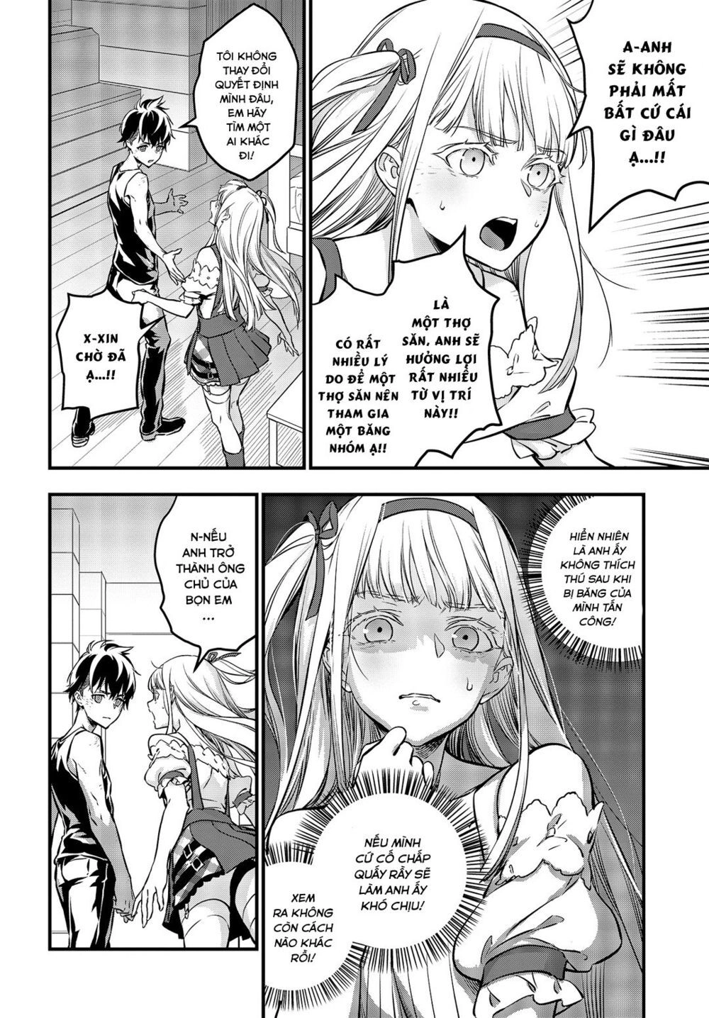 Rebuild World Chapter 8 - 22