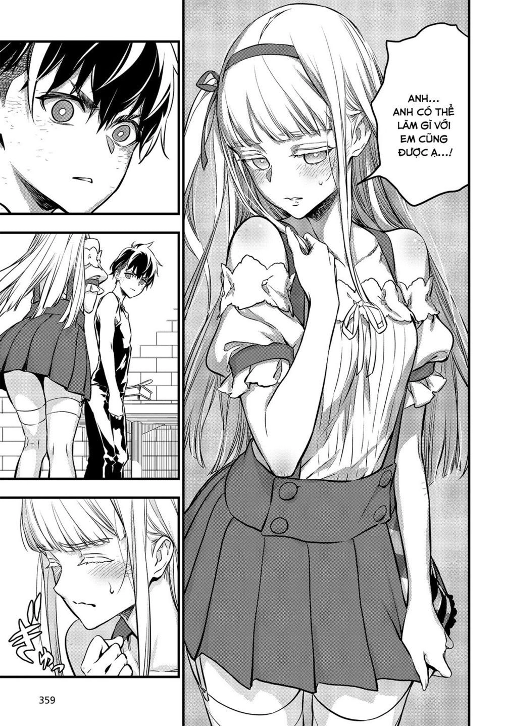 Rebuild World Chapter 8 - 23