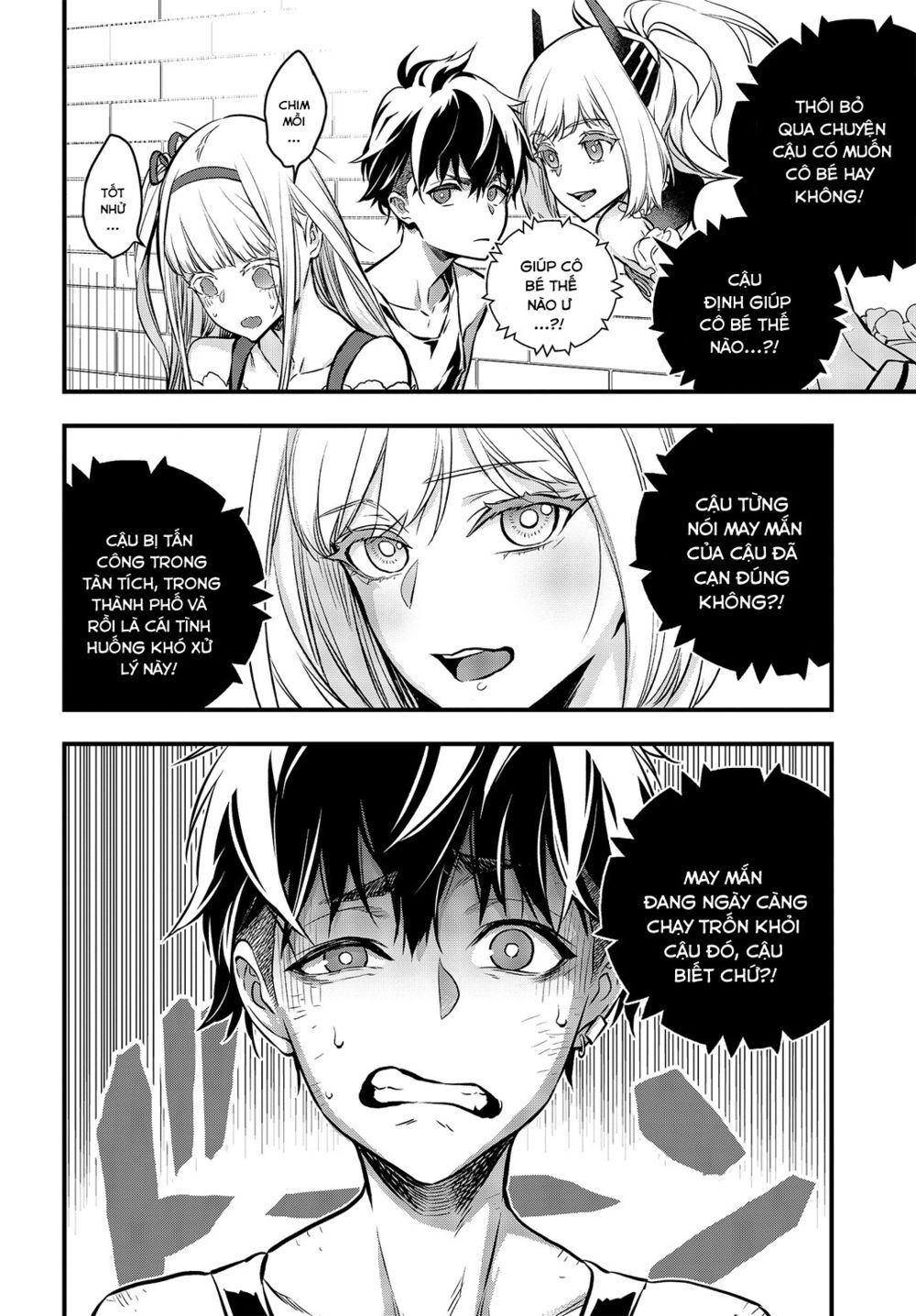 Rebuild World Chapter 8 - 26