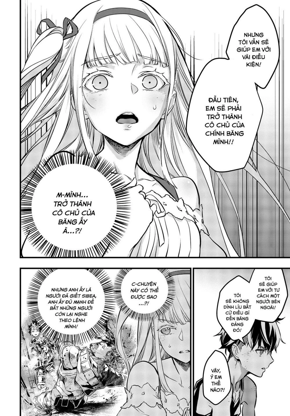 Rebuild World Chapter 8 - 30