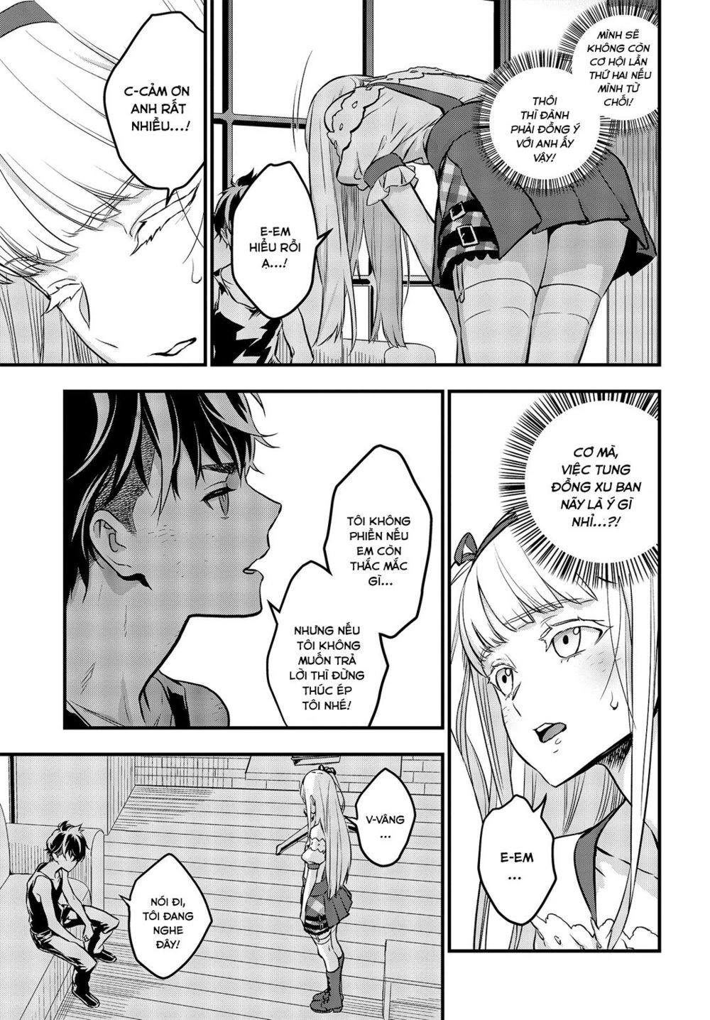 Rebuild World Chapter 8 - 31