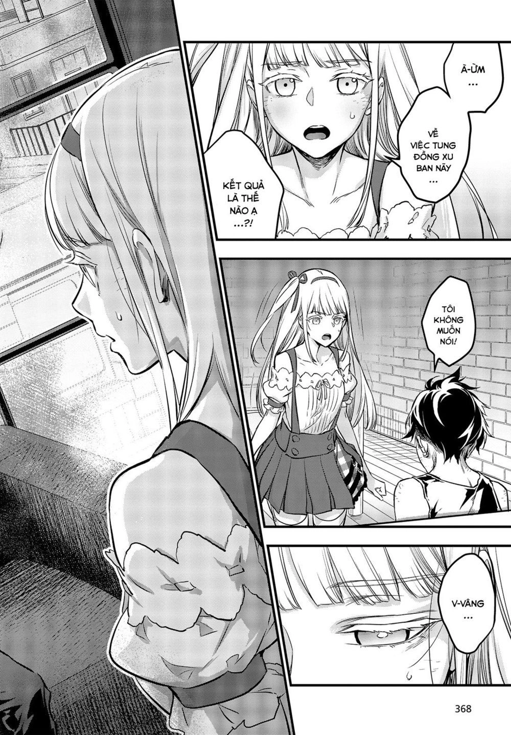 Rebuild World Chapter 8 - 32