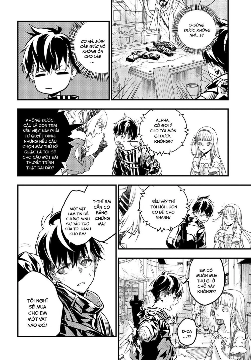 Rebuild World Chapter 9 - 4