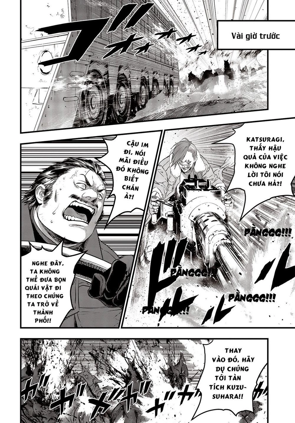 Rebuild World Chapter 10 - 15