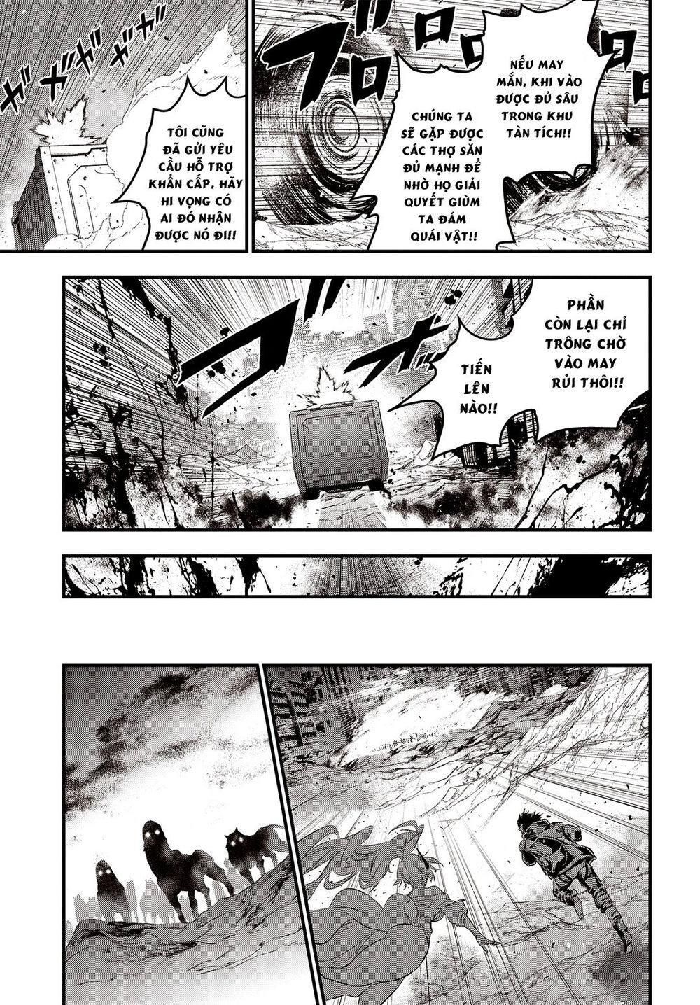 Rebuild World Chapter 10 - 16