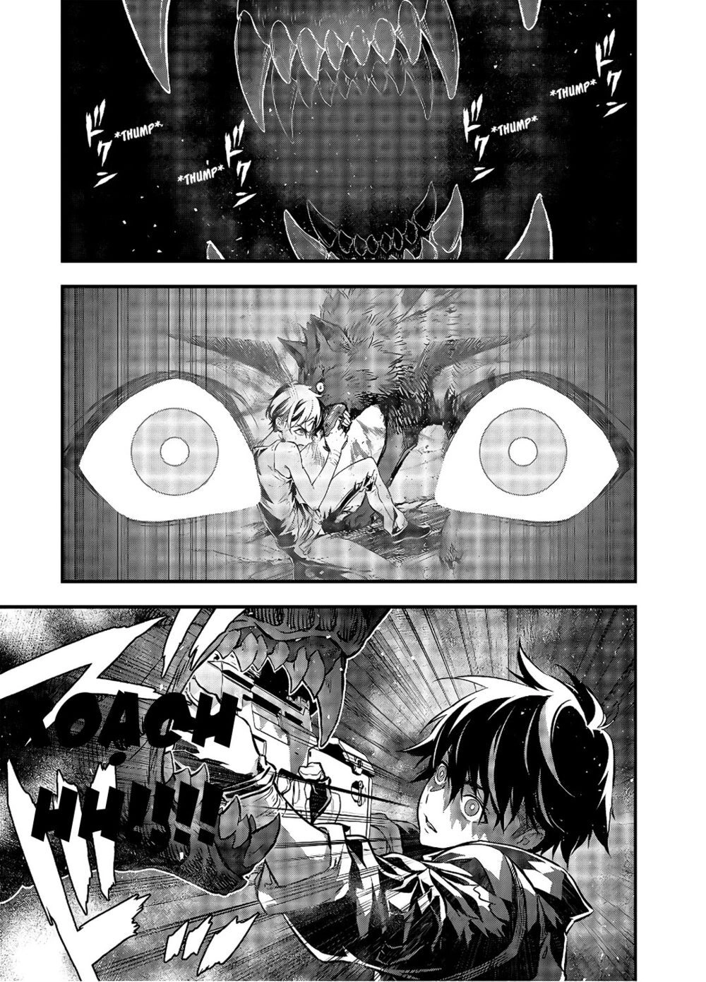 Rebuild World Chapter 11 - 24