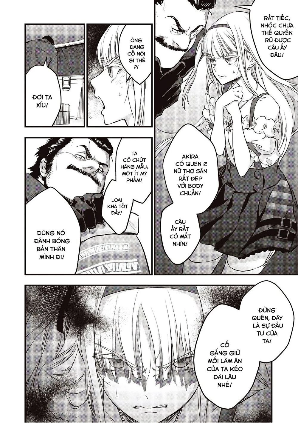 Rebuild World Chapter 13 - 12