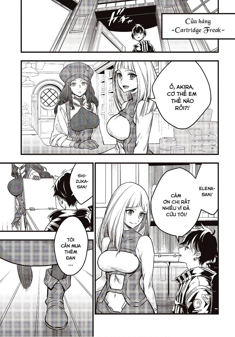 Rebuild World Chapter 13 - 13